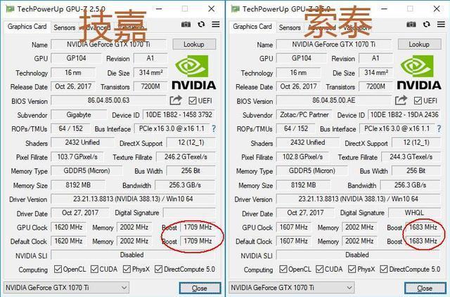 1070显卡驱动哪个版本好，gtx1070显卡驱动哪个好？-第2张图片-优品飞百科