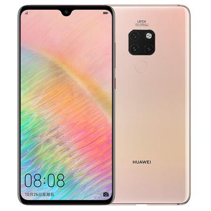 mate20无线充电功能？mate 20 无线充电？-第6张图片-优品飞百科