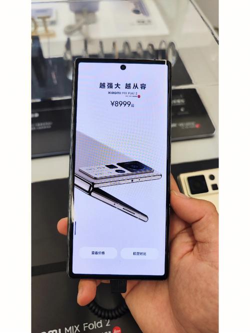 小米mix2s啥时候上市的，小米mix2s什么时候出的？-第4张图片-优品飞百科