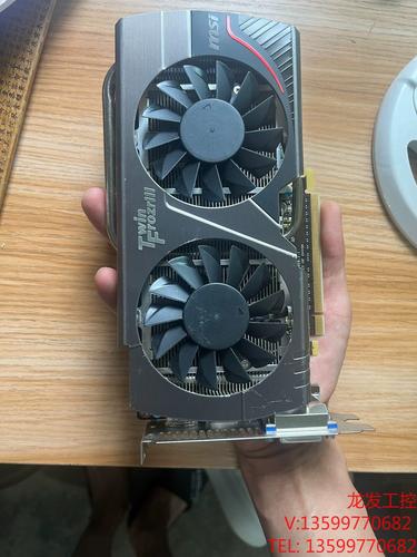 微星gtx650ti怎么样，微星gtx650显卡的参数？-第5张图片-优品飞百科