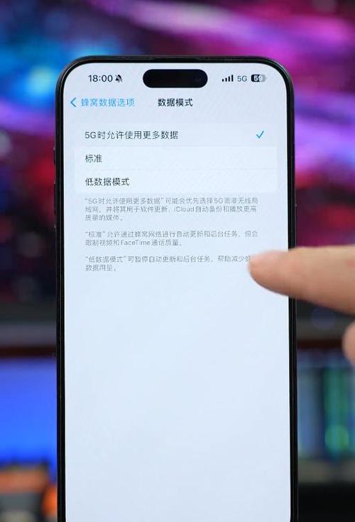 红米note30怎样打开5g？redmik30怎么设置5g？