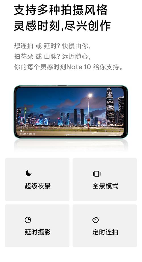 红米note30怎样打开5g？redmik30怎么设置5g？-第4张图片-优品飞百科