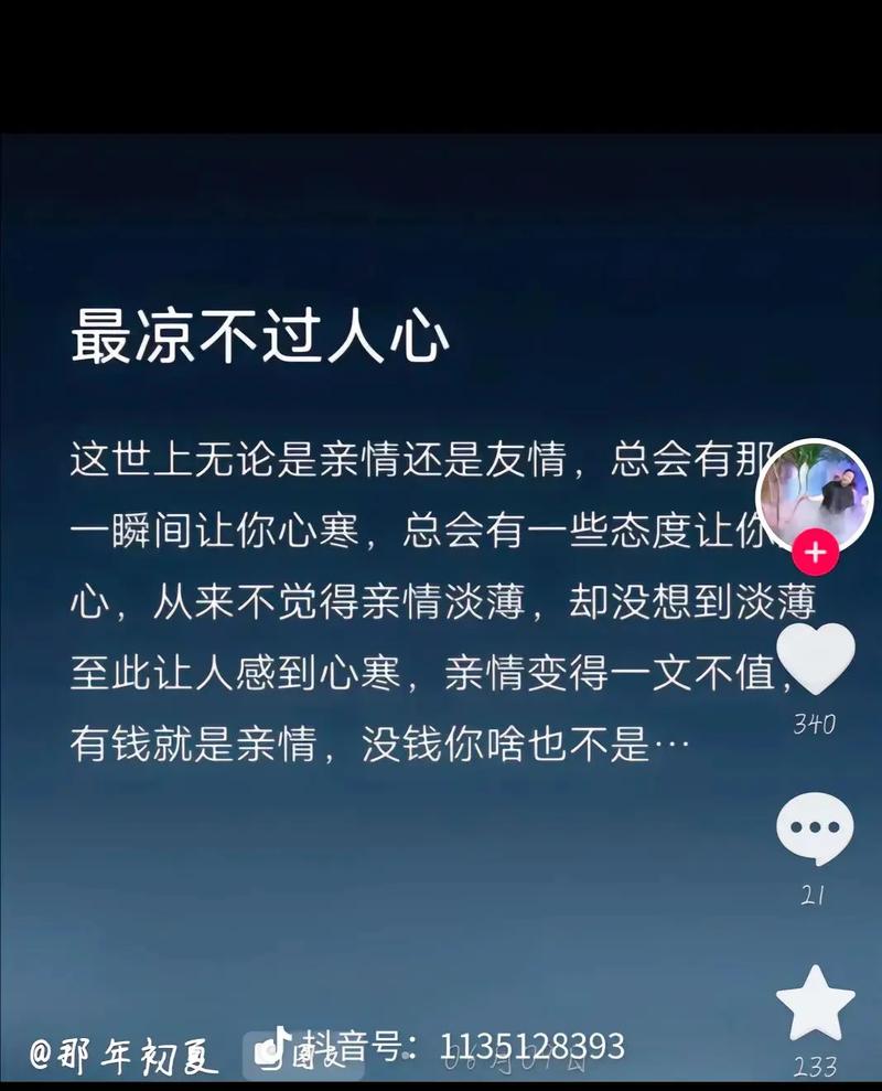 索尼z9f对比z9d？索尼z9j和z8h？