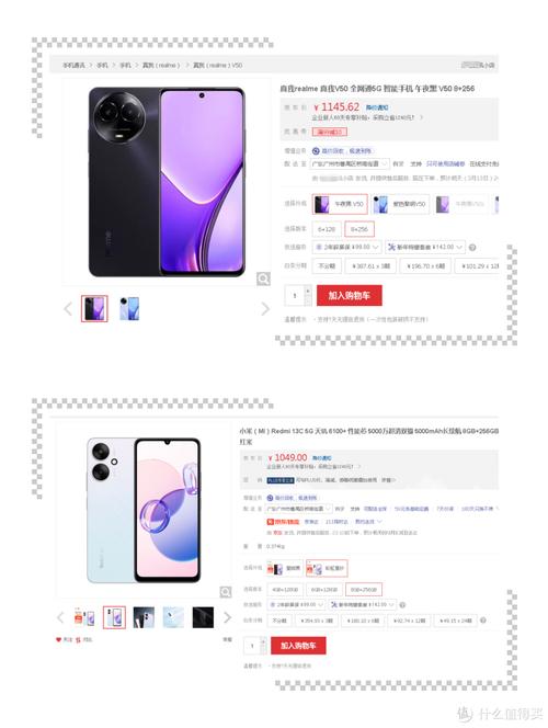 realmev15什么时候发布，realmev15啥时候上市的？