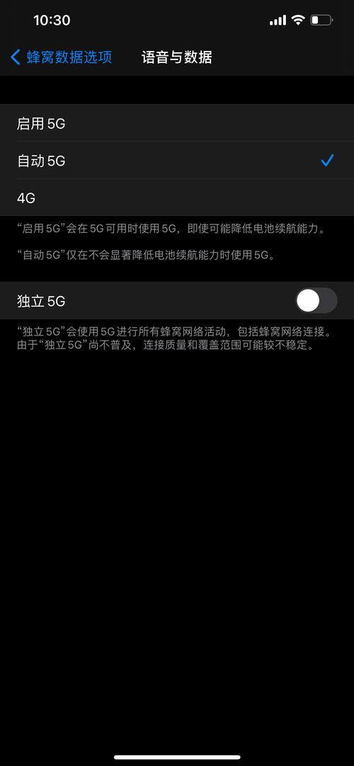 ios14更新要多久，ios 14更新要多久