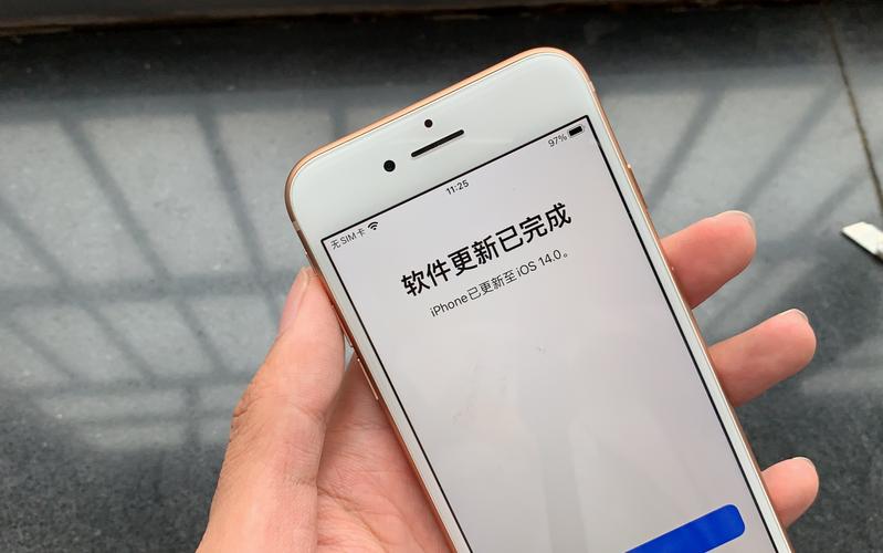 ios14更新要多久，ios 14更新要多久-第4张图片-优品飞百科