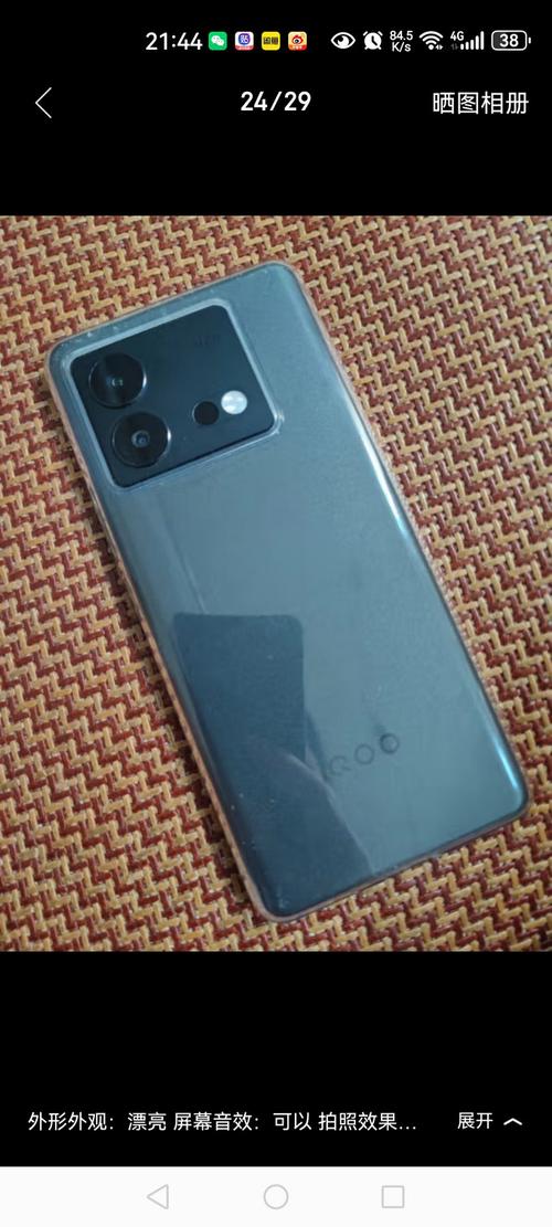 iqooz3防水性能怎样，vivoiqooz3防水吗？-第7张图片-优品飞百科