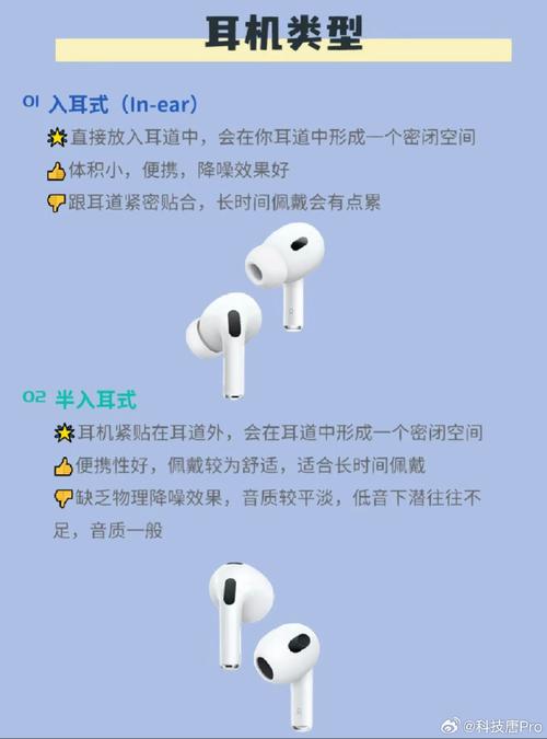 荣耀9是双扬声器吗，荣耀9是双扬声器吗？-第3张图片-优品飞百科