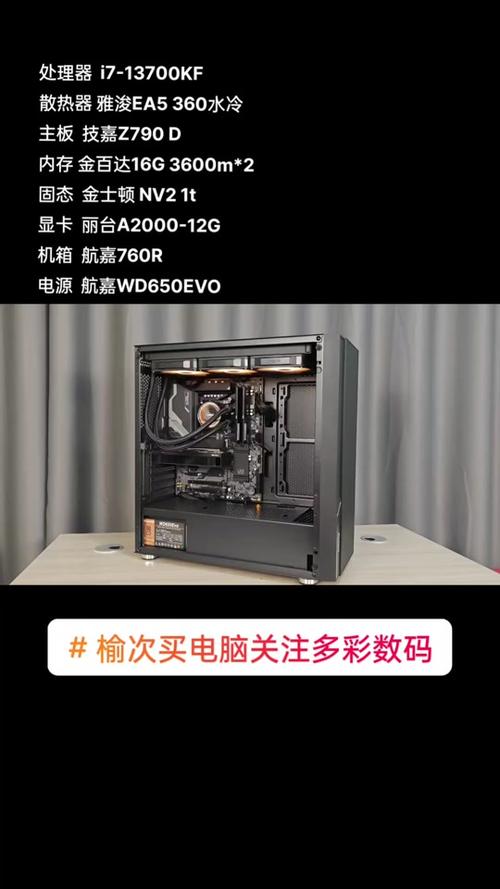 m4000相当于什么显卡，m4000显卡多少钱-第7张图片-优品飞百科