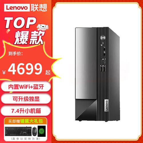 m4000相当于什么显卡，m4000显卡多少钱-第8张图片-优品飞百科