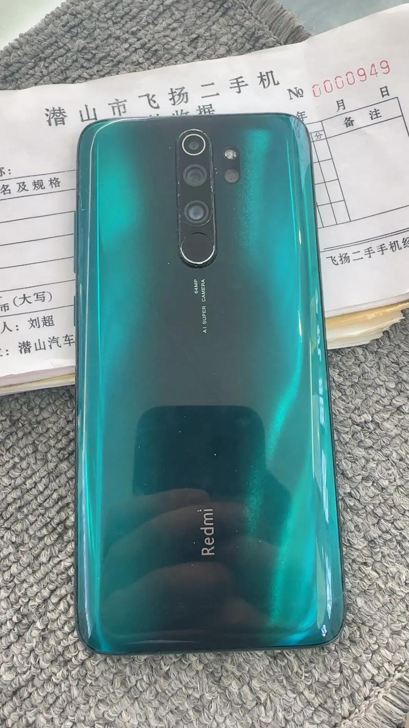 为啥红米note8差评很多，红米note8pro近来差评很多值得购买吗-第5张图片-优品飞百科