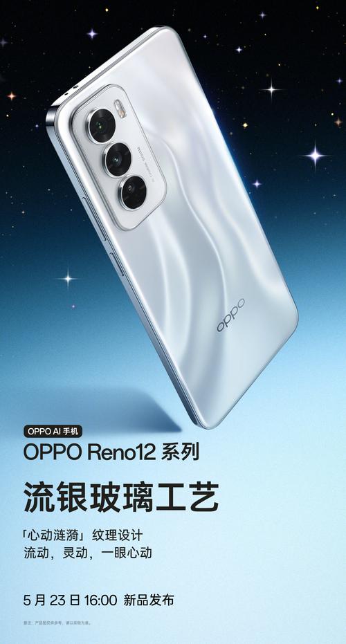 opporeno性能怎么样，opporeno手机性能怎么样？-第2张图片-优品飞百科