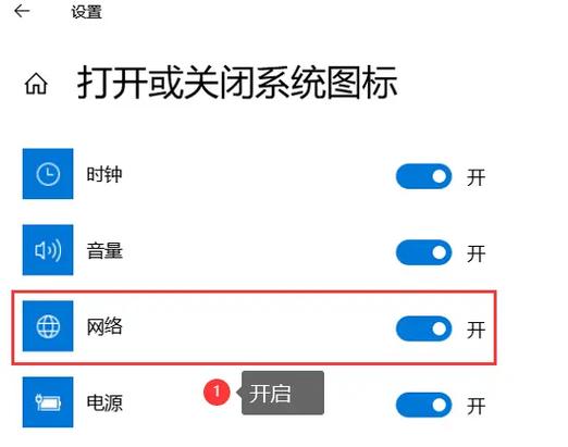 笔记本电脑没有无线网卡怎么连接wifi，笔记本电脑没有无线网卡怎么连接家里的无线网络-第2张图片-优品飞百科