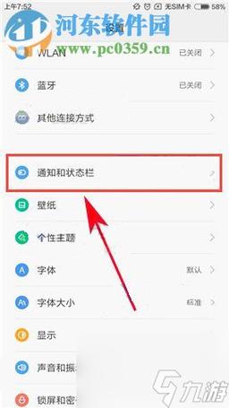 乐视max2最新刷机包？乐视max2刷机教程？