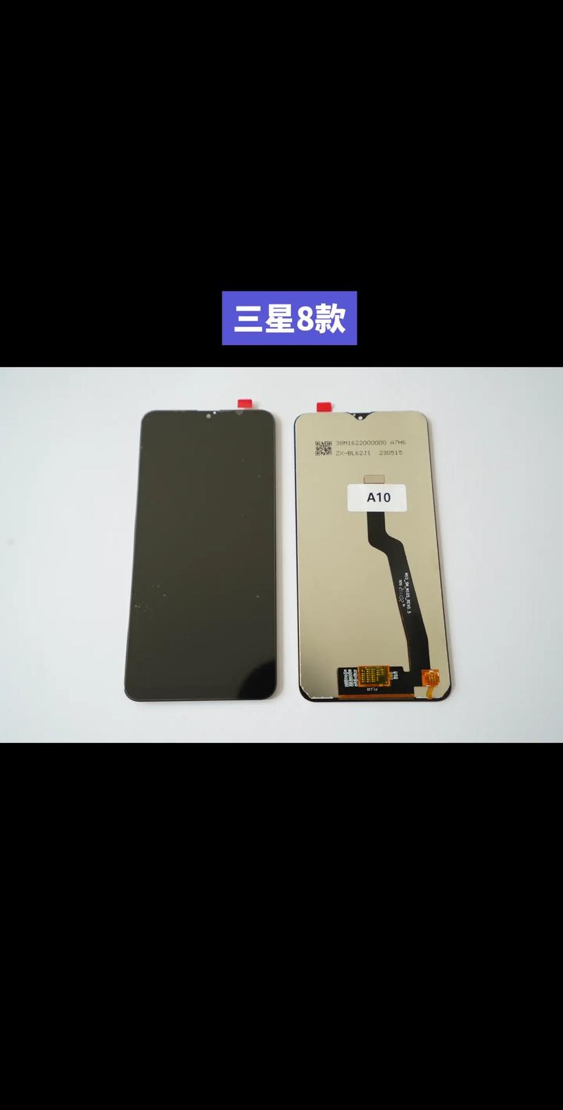 三星i9200怎么恢复出厂设置，三星9280恢复出厂设置？-第5张图片-优品飞百科