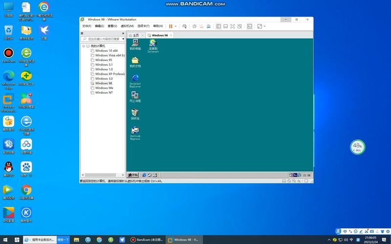 windows98比较高配置，windows98比较高配置要求-第4张图片-优品飞百科