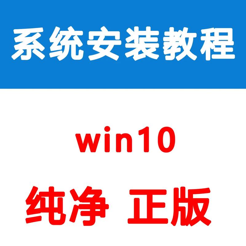 海尔电脑装系统按f几，海尔电脑安装系统？-第3张图片-优品飞百科