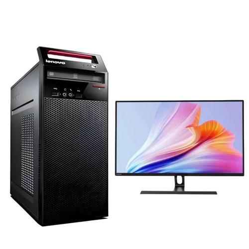 联想台式电脑配置哪个好，联想台式机推荐配置？-第4张图片-优品飞百科