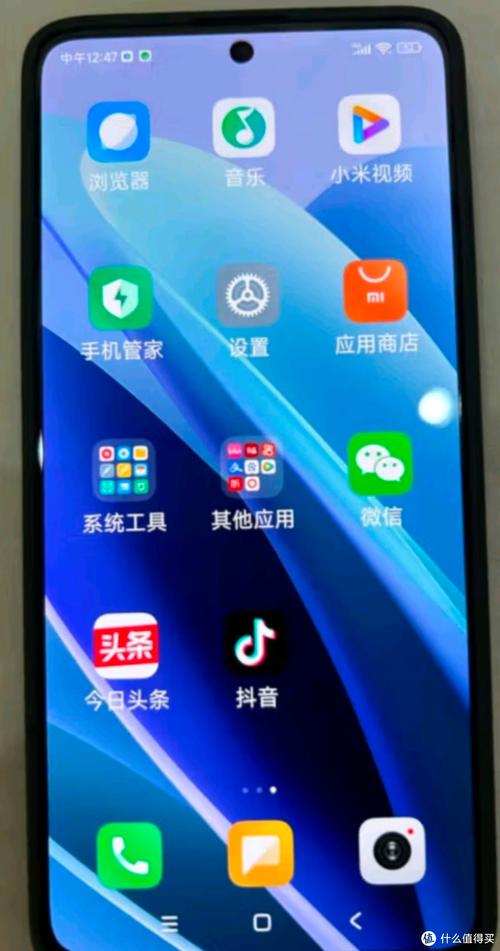 小米notepro音质怎样，小米note10pro音效设置？-第1张图片-优品飞百科