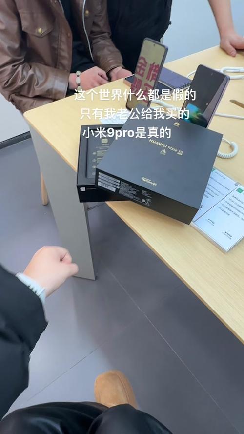 小米notepro音质怎样，小米note10pro音效设置？-第4张图片-优品飞百科