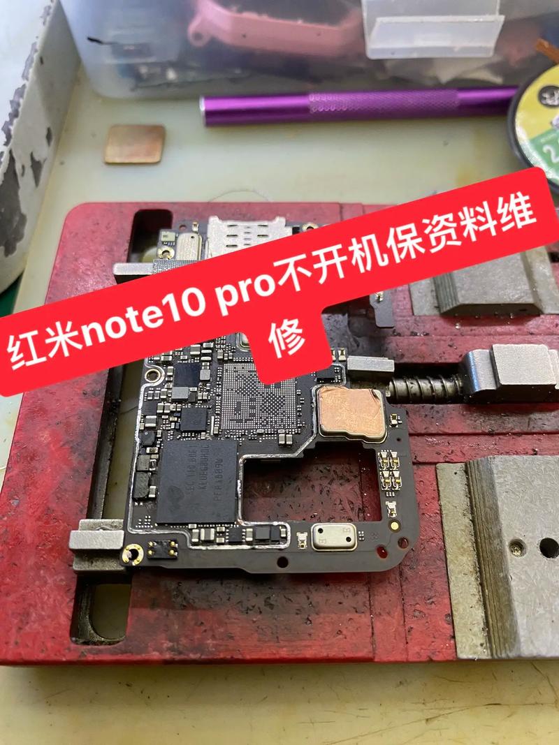 小米notepro音质怎样，小米note10pro音效设置？-第5张图片-优品飞百科