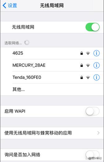 无卡平板电脑怎么蹭网？平板电脑怎么用无线网卡？-第4张图片-优品飞百科