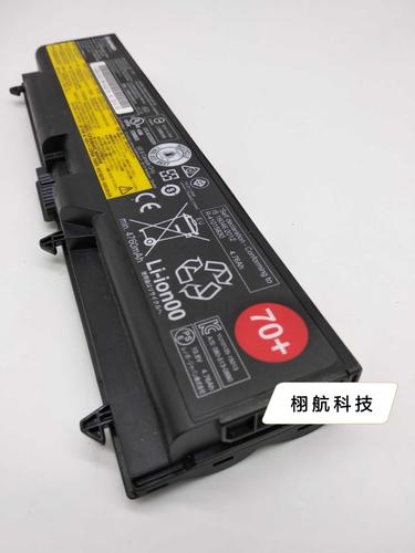 t530笔记本哪一年上市？t530笔记本参数？-第2张图片-优品飞百科