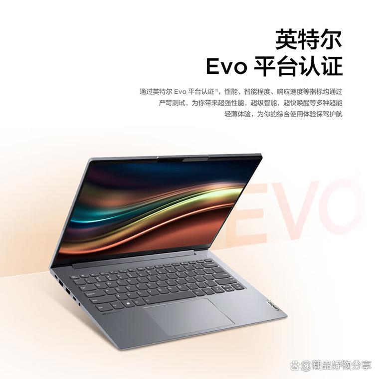 t530笔记本哪一年上市？t530笔记本参数？-第8张图片-优品飞百科