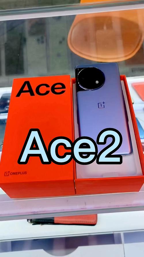 oppoace2支持nfc吗，OPPOace2支持NFC吗?-第6张图片-优品飞百科