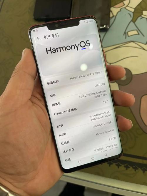 华为mate20和nova5pro哪个好，mate20和nove5pro哪个更好?？-第5张图片-优品飞百科