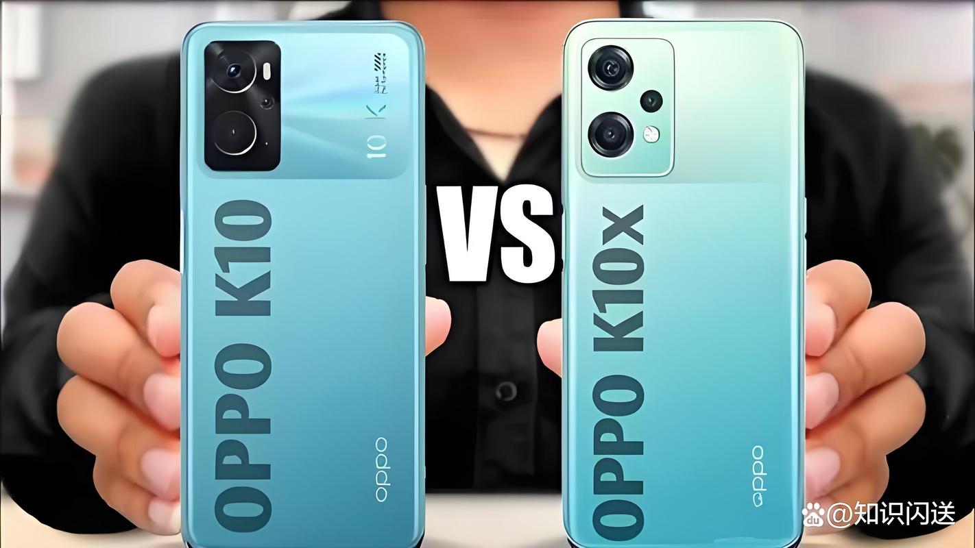 oppok10和k10活力版哪个好？k10和1c？-第6张图片-优品飞百科