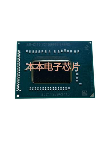 酷睿i53210m怎么样，i53210m处理器怎么样-第3张图片-优品飞百科