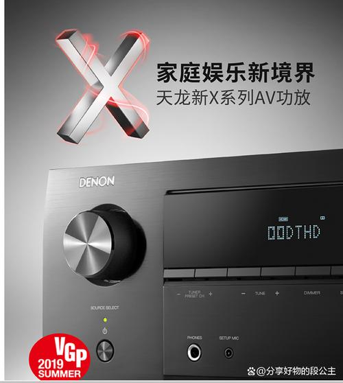 努比亚z17nx563j拆机怎么拆，努比亚z17mini拆解-第6张图片-优品飞百科