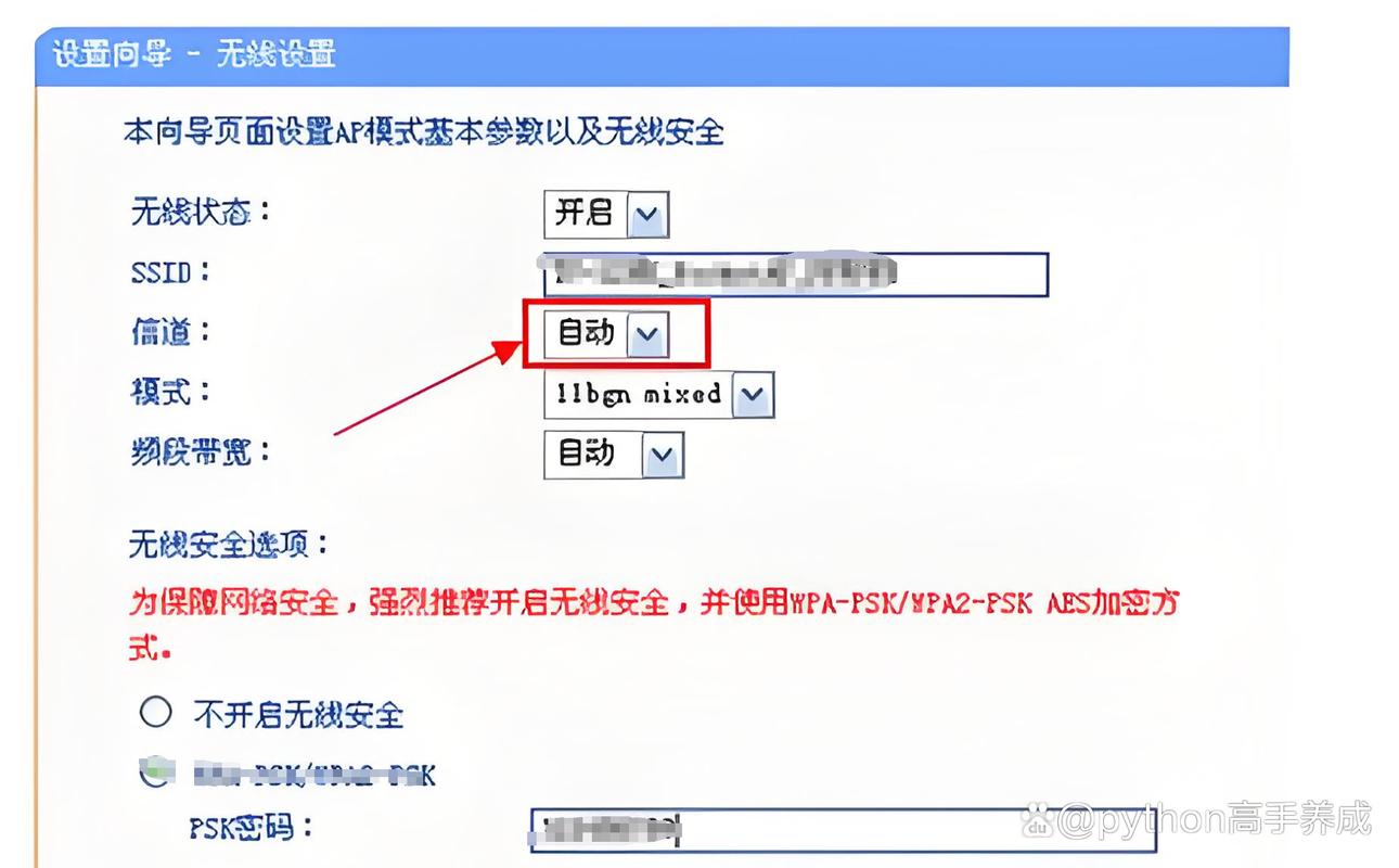 家里wifi太慢怎么提网速，家里wifi速度慢怎么提高速度