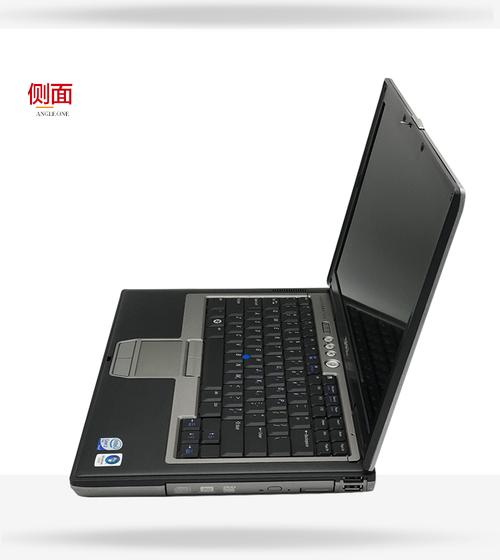 戴尔d630还能用吗，戴尔d630现在还能用吗？-第4张图片-优品飞百科