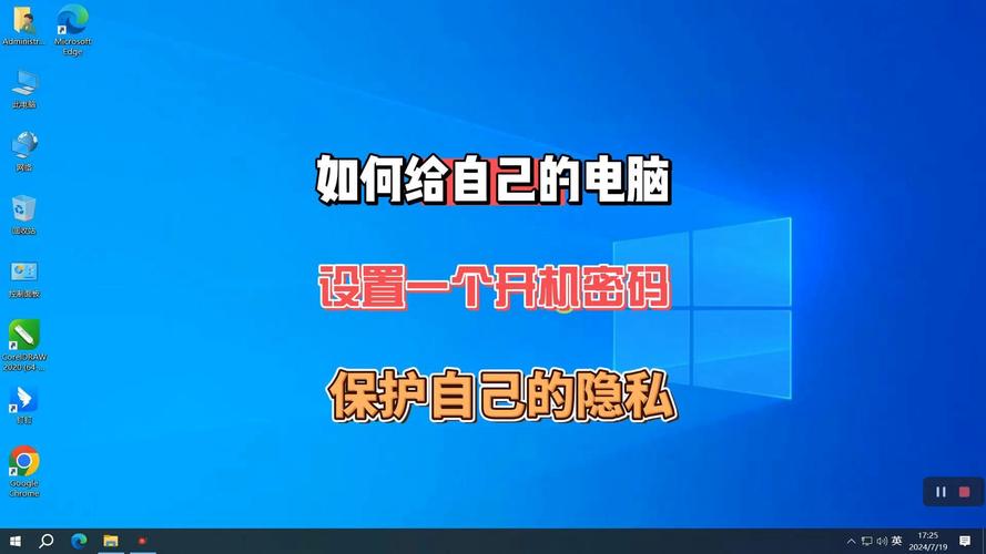 戴尔电脑开机密码怎么设置?戴尔电脑开机密码怎么设置不了?-第2张图片-优品飞百科 戴尔电脑开机密码怎么设置?戴尔电脑开机密码怎么设置不了?-第2张图片-优品飞百科