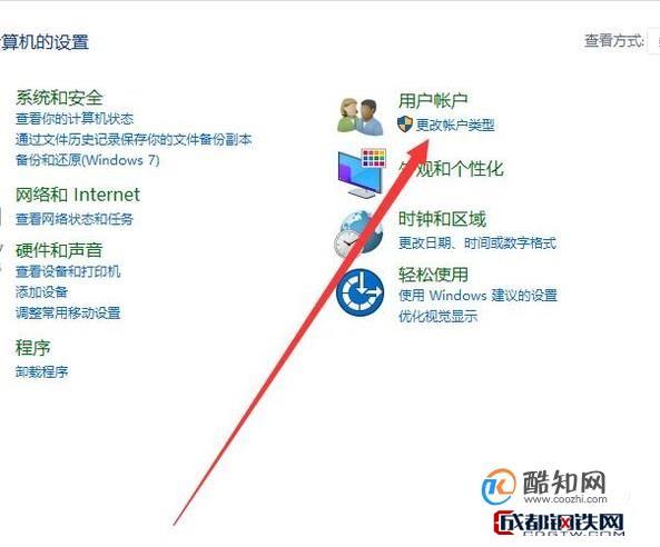 戴尔电脑开机密码怎么设置?戴尔电脑开机密码怎么设置不了?-第5张图片-优品飞百科 戴尔电脑开机密码怎么设置?戴尔电脑开机密码怎么设置不了?-第5张图片-优品飞百科