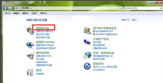 戴尔电脑开机密码怎么设置?戴尔电脑开机密码怎么设置不了?-第6张图片-优品飞百科 戴尔电脑开机密码怎么设置?戴尔电脑开机密码怎么设置不了?-第6张图片-优品飞百科