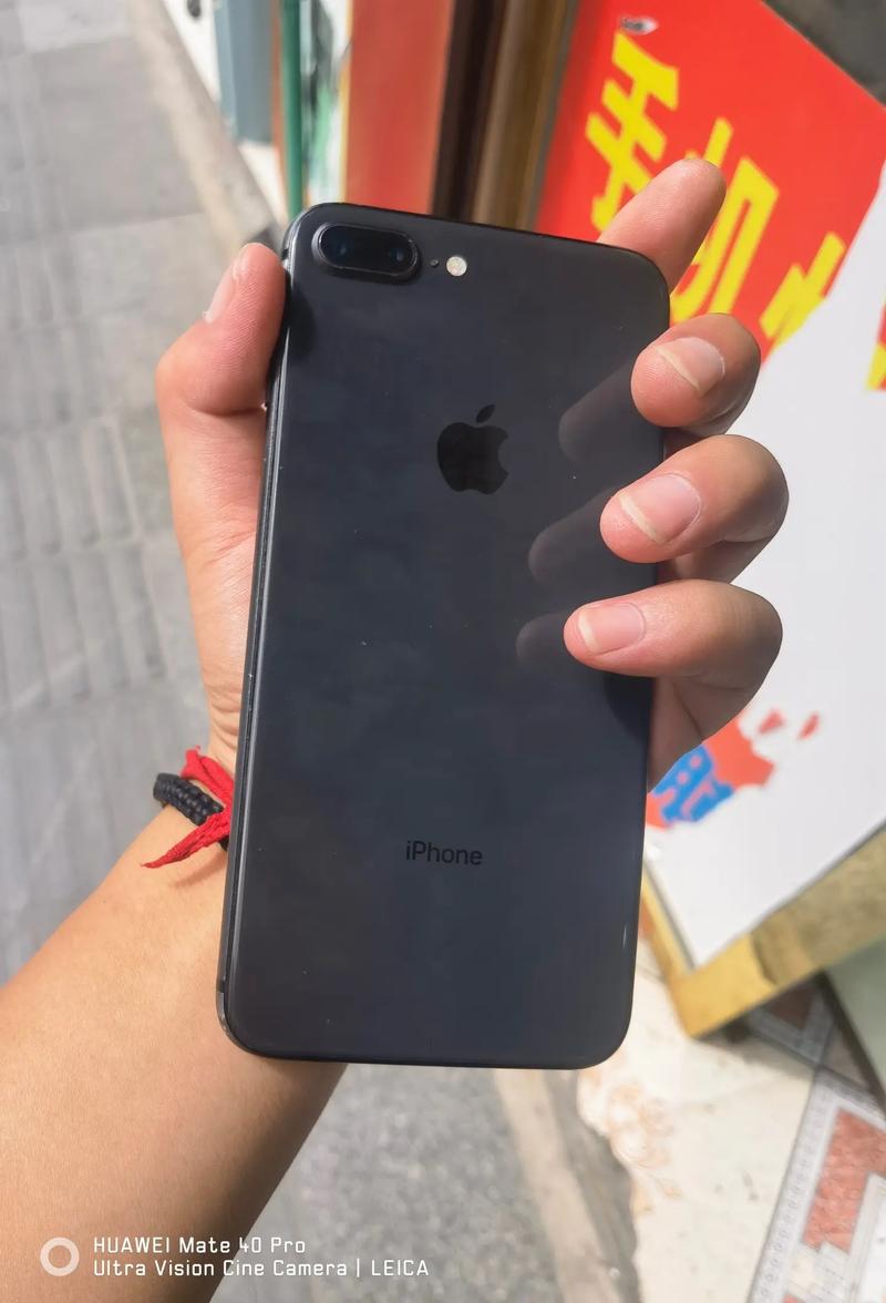 苹果8plus有黑色吗？iphone 8plus黑色？-第1张图片-优品飞百科