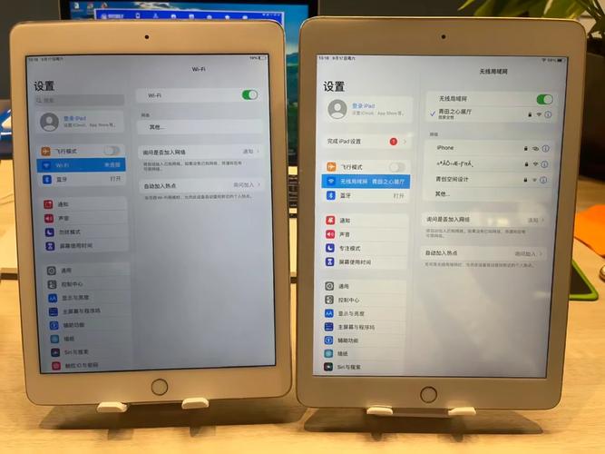 ipad教育版和普通版有区别吗，ipad教育版的区别-第4张图片-优品飞百科