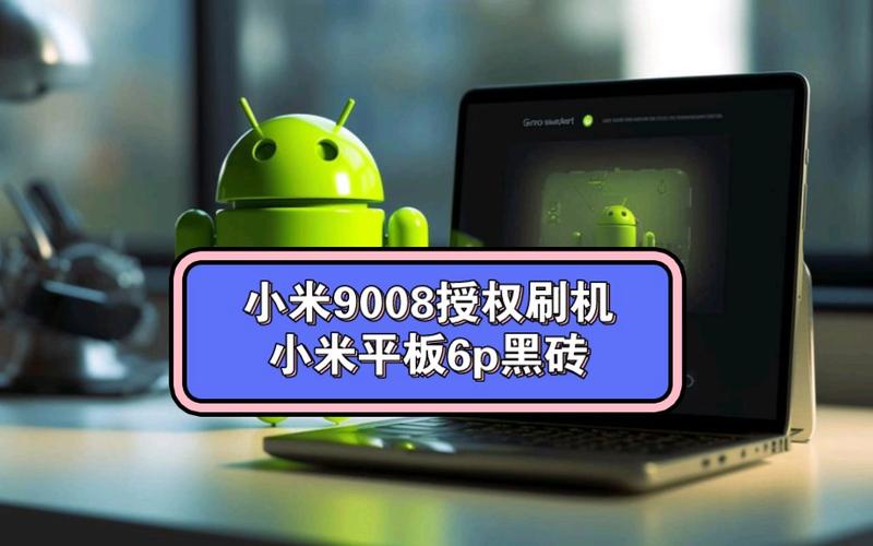 小米售后9008多少钱？小米9售后维修费用？-第6张图片-优品飞百科