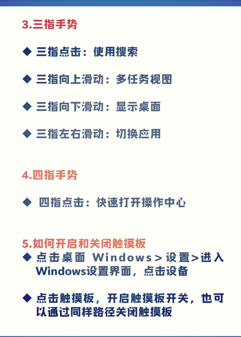 鼠标左键失灵怎么解决？鼠标左键没反应怎么修？-第5张图片-优品飞百科