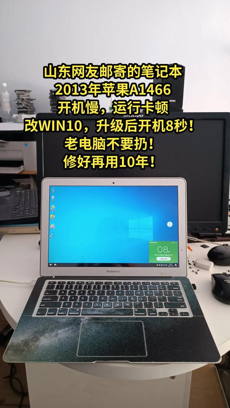 苹果笔记本a1708是哪个型号，苹果笔记本a1708是哪款？-第5张图片-优品飞百科