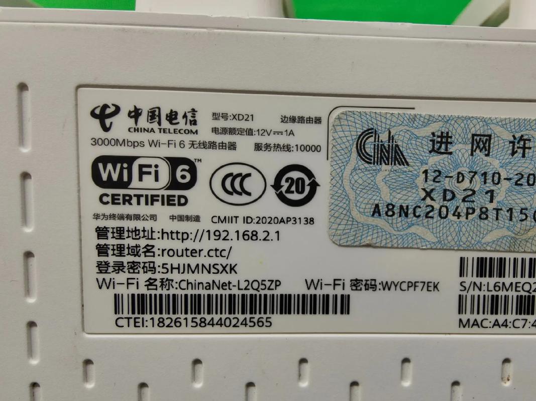 华为wifi6路由器功能？华为wifi6路由器使用说明？-第2张图片-优品飞百科