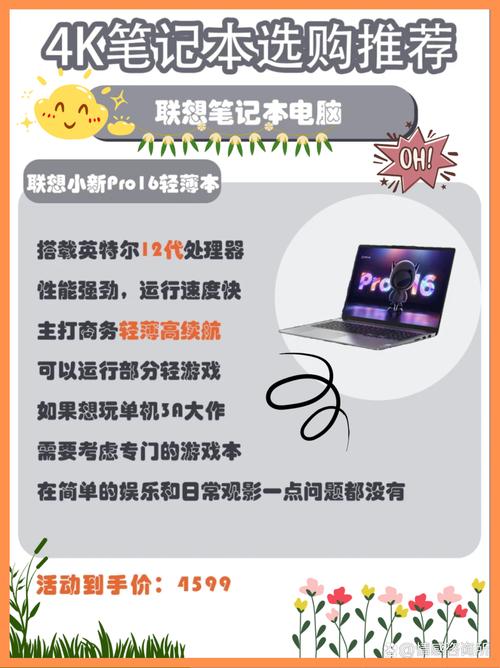 华硕v556u是多少寸的，华硕v555u是多少寸的电脑？-第6张图片-优品飞百科