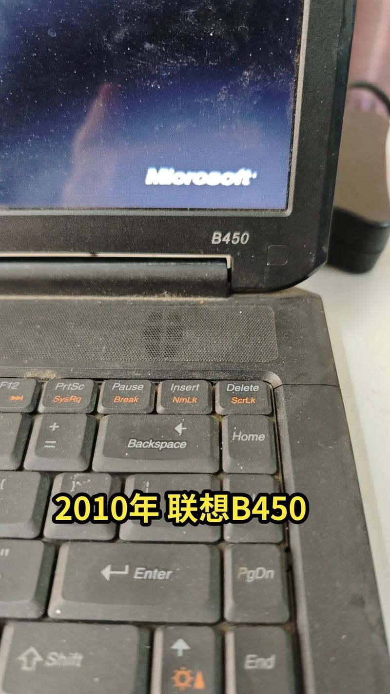 联想b5400支持多大内存，联想b5400能用固态吗-第2张图片-优品飞百科