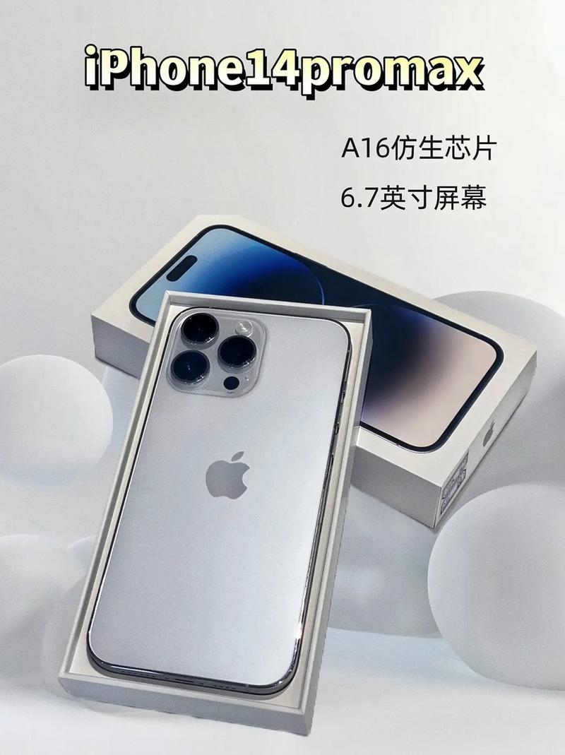 台版iphone可以双卡吗，台版iphone大陆能用吗-第3张图片-优品飞百科