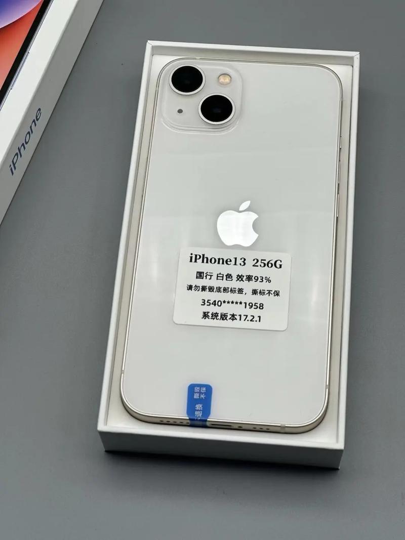 台版iphone可以双卡吗，台版iphone大陆能用吗-第5张图片-优品飞百科