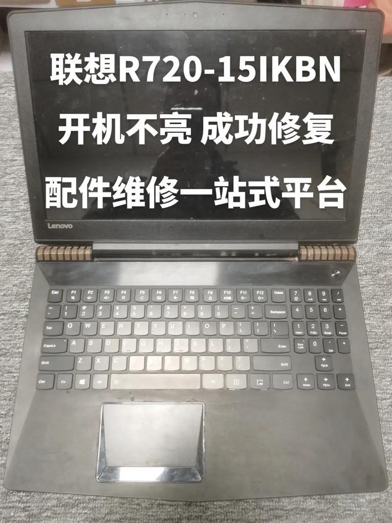 联想笔记本一键恢复是把所有数据都删除吗，联想笔记本一键恢复是把所有数据都删除吗-第2张图片-优品飞百科