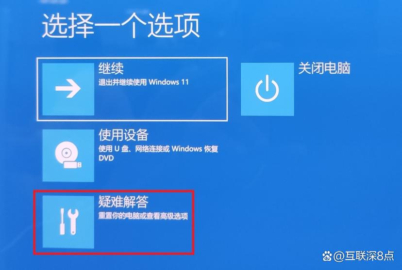 华硕笔记本进入bios怎么还原系统，华硕电脑进入bios后怎么恢复出厂设置